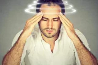 Ayurvedic treatment for vertigo in Kurla , Mumbai